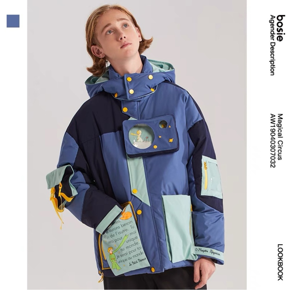 The Little Prince OOAK Le Petit Prince Puffer Coat Down Jacket Loose Fit Size XS